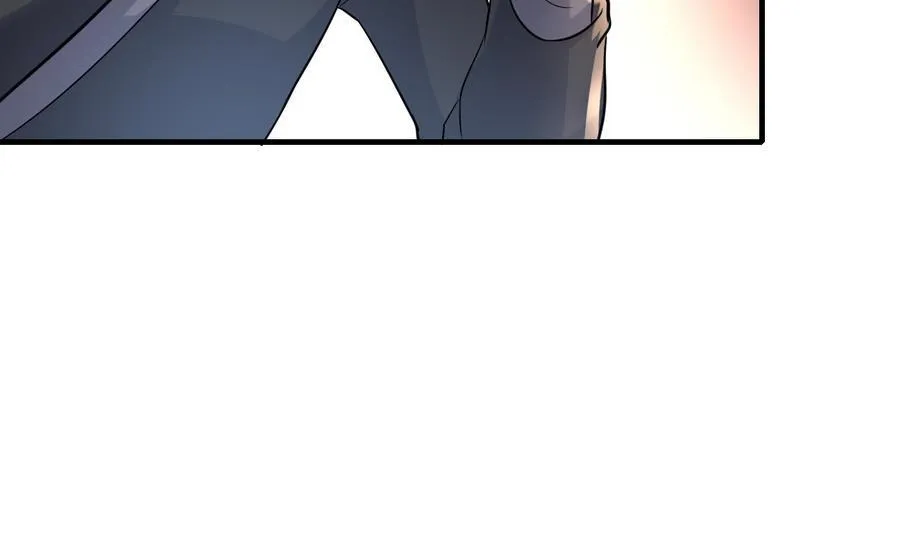 第44话 女人不听话就该打PP 第17页