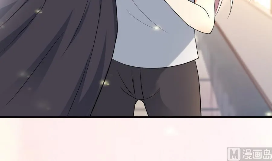 第44话 女人不听话就该打PP 第37页