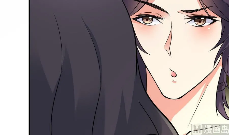 第44话 女人不听话就该打PP 第49页