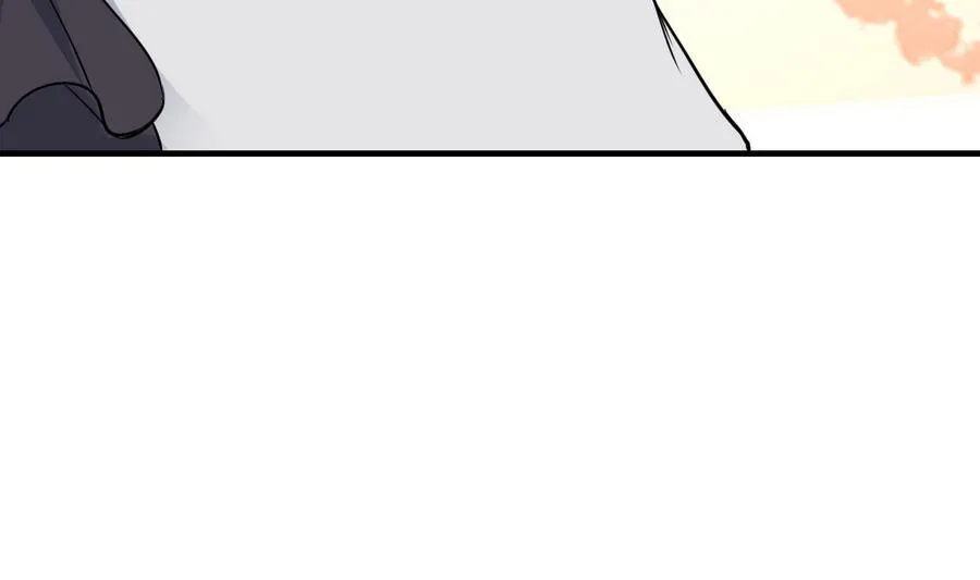 第44话 女人不听话就该打PP 第57页