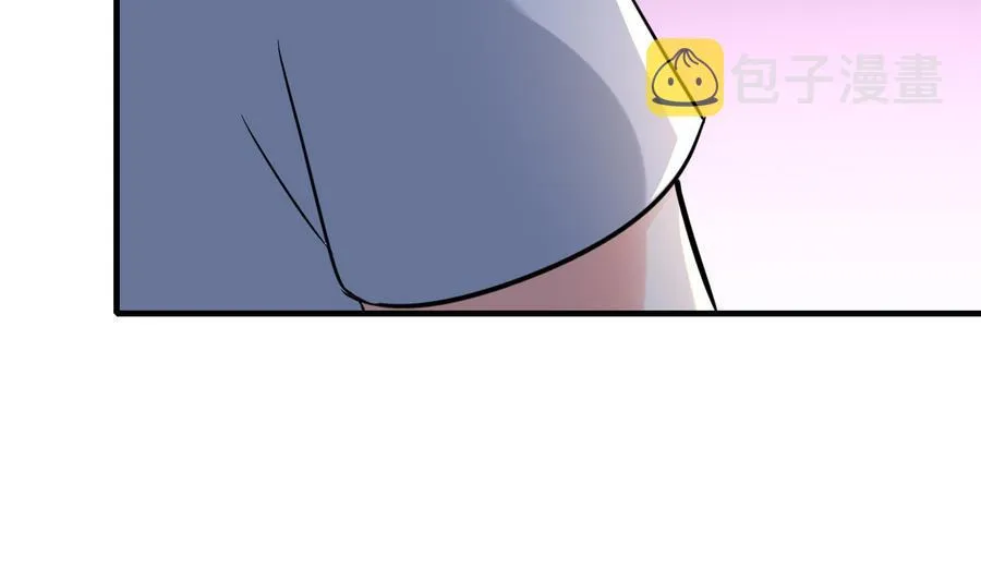 第44话 女人不听话就该打PP 第60页