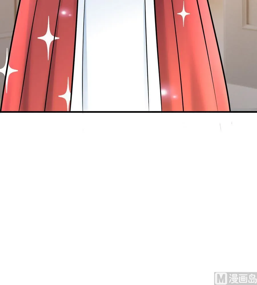 第44话 女人不听话就该打PP 第67页
