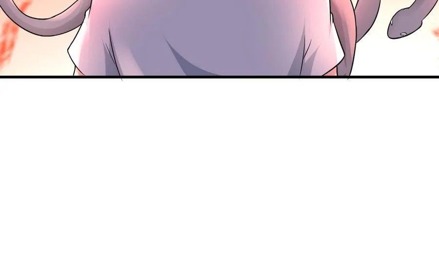 第45话 天子 第5页