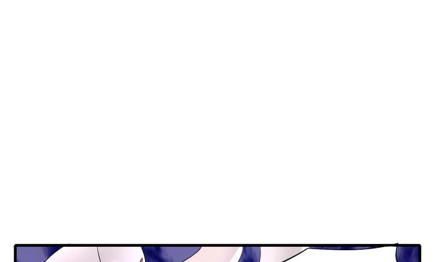 第45话 天子 第14页