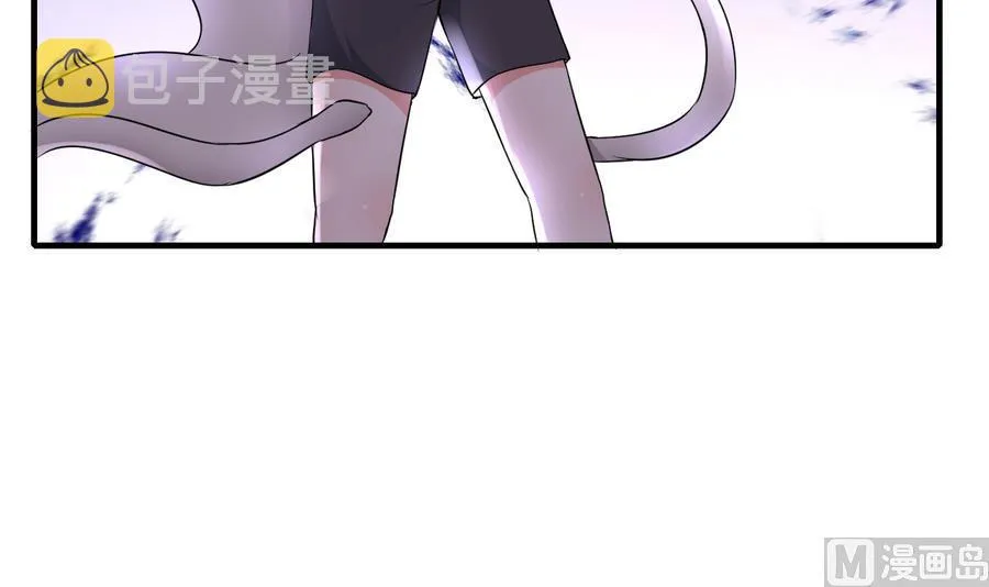 第45话 天子 第16页