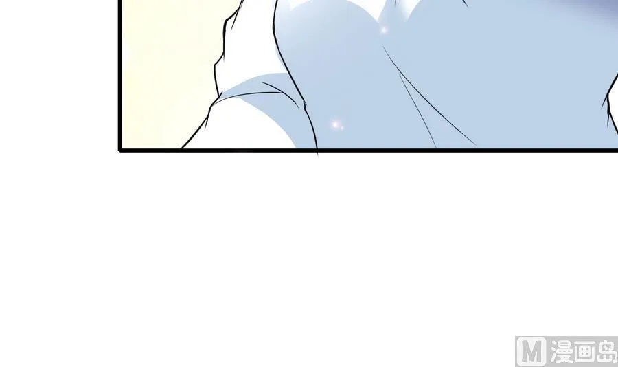 第45话 天子 第28页