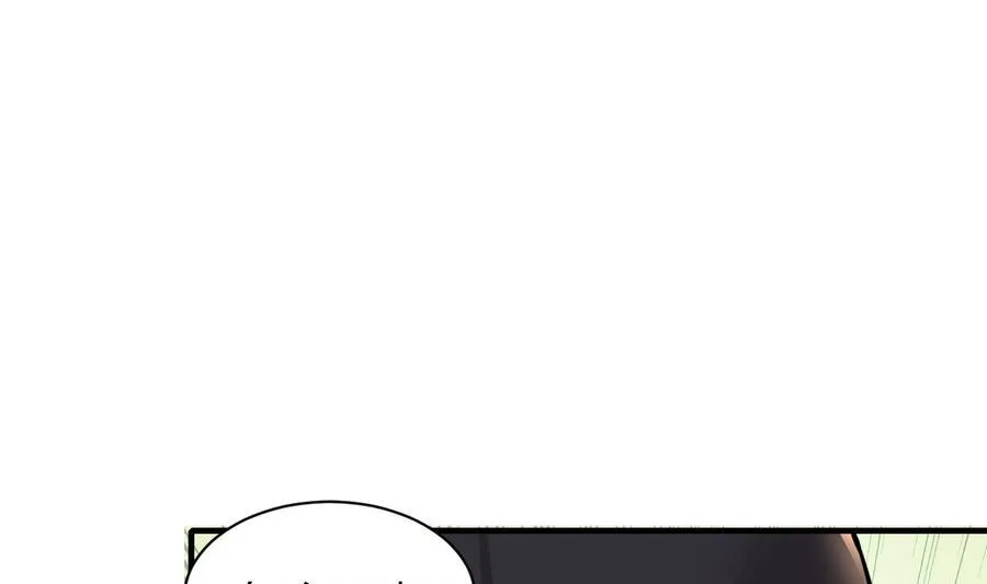 第45话 天子 第38页