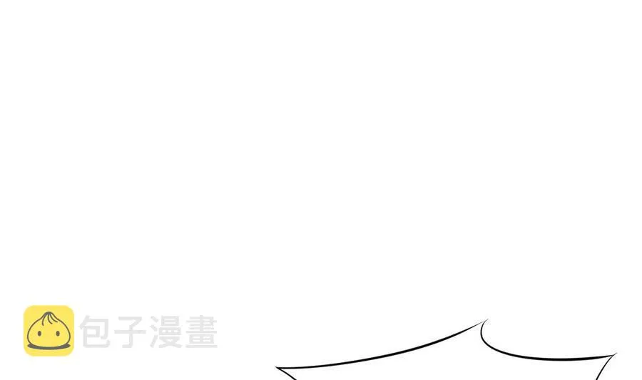 第45话 天子 第44页