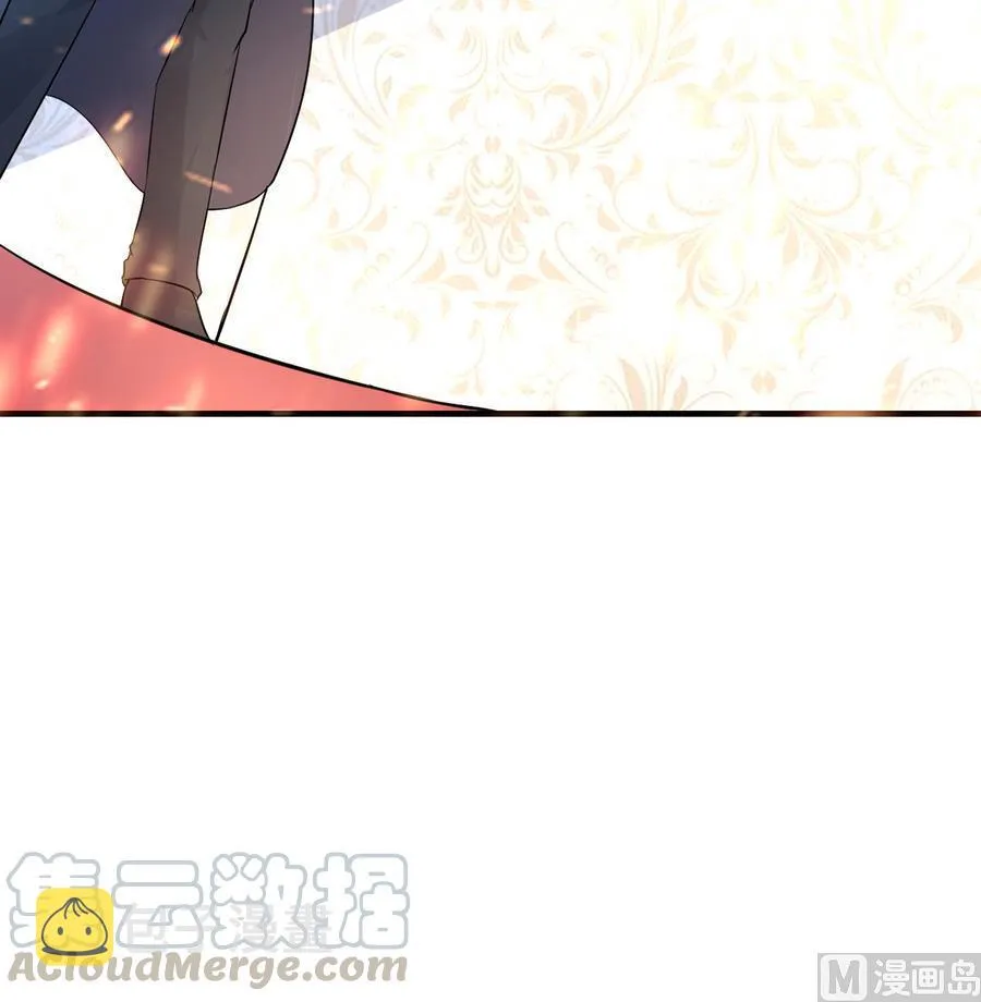 第45话 天子 第61页