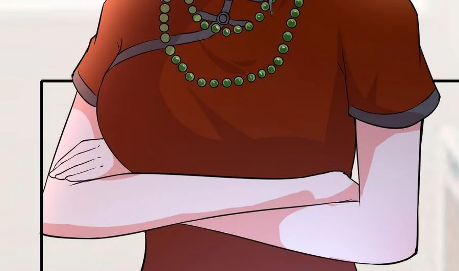 第47话 曾经的女人 第6页