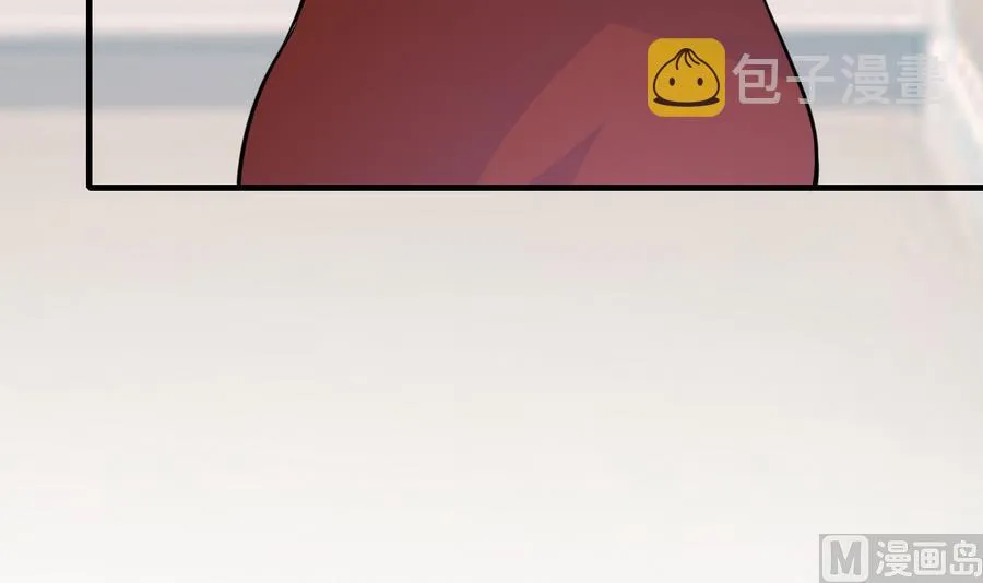 第47话 曾经的女人 第7页