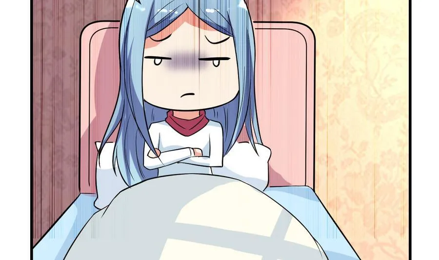 第47话 曾经的女人 第18页