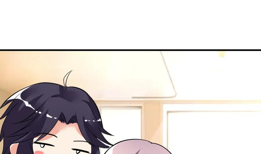 第47话 曾经的女人 第20页