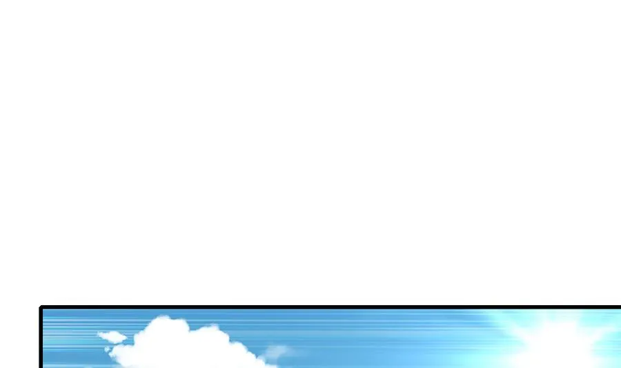 第47话 曾经的女人 第32页