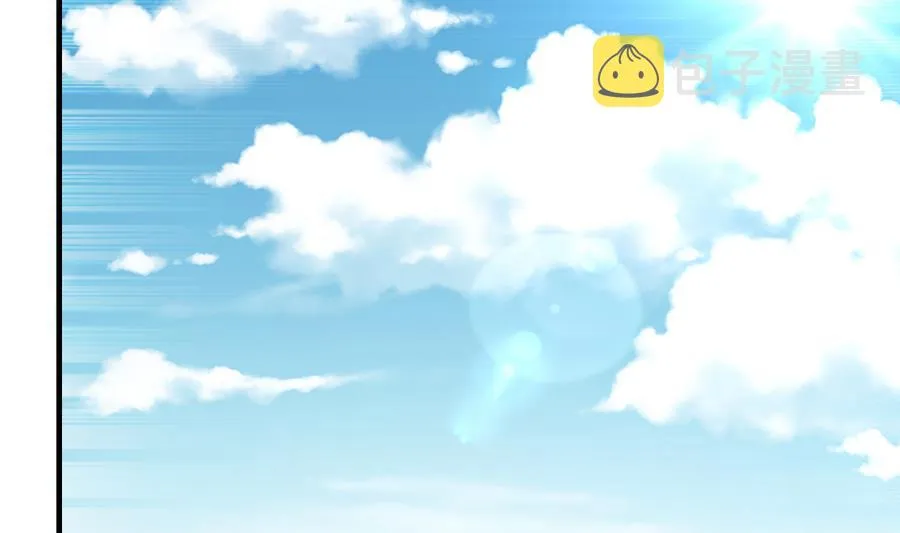 第47话 曾经的女人 第33页