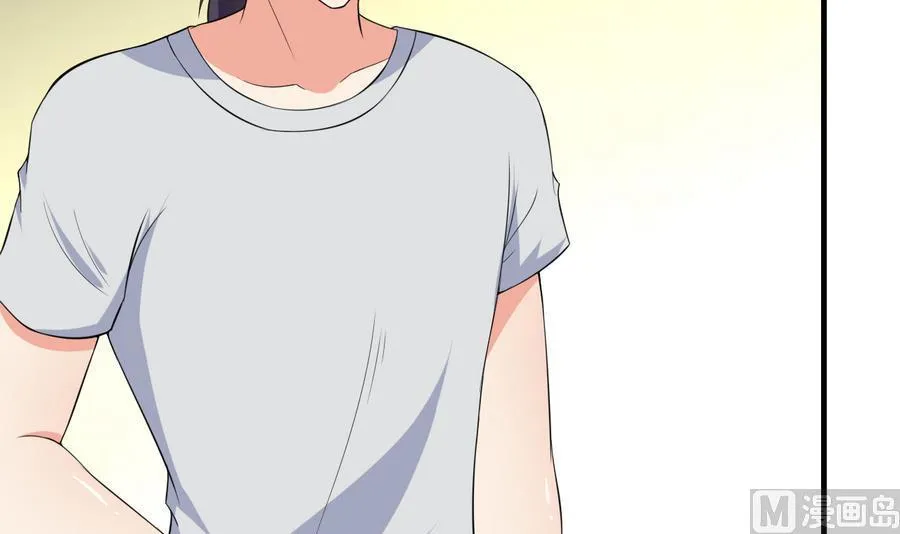 第47话 曾经的女人 第37页