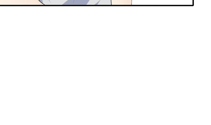 第47话 曾经的女人 第38页