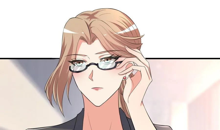 第47话 曾经的女人 第54页