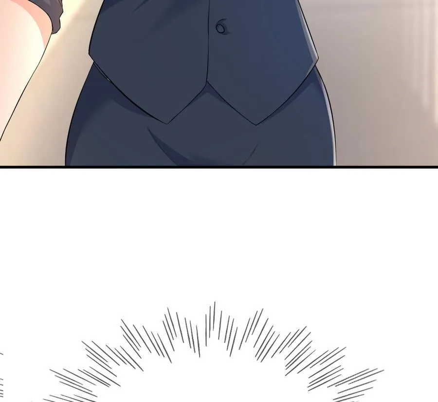 第47话 曾经的女人 第56页