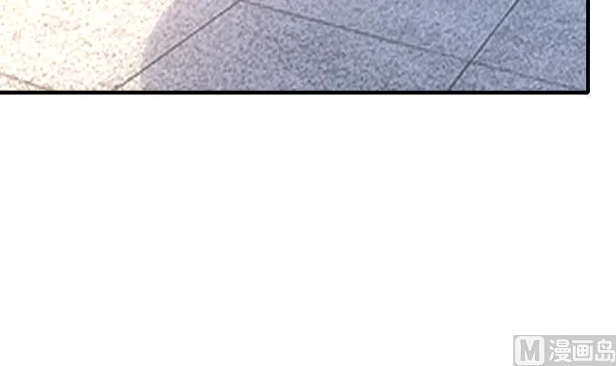 第46话 面具在手，天下我有 第4页
