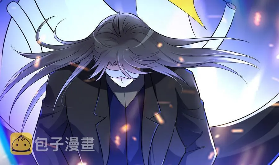第46话 面具在手，天下我有 第12页