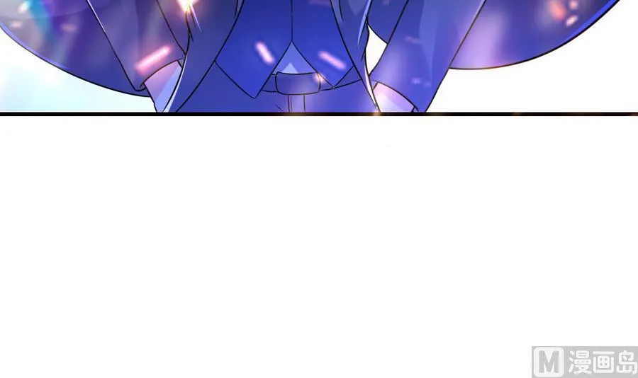 第46话 面具在手，天下我有 第13页