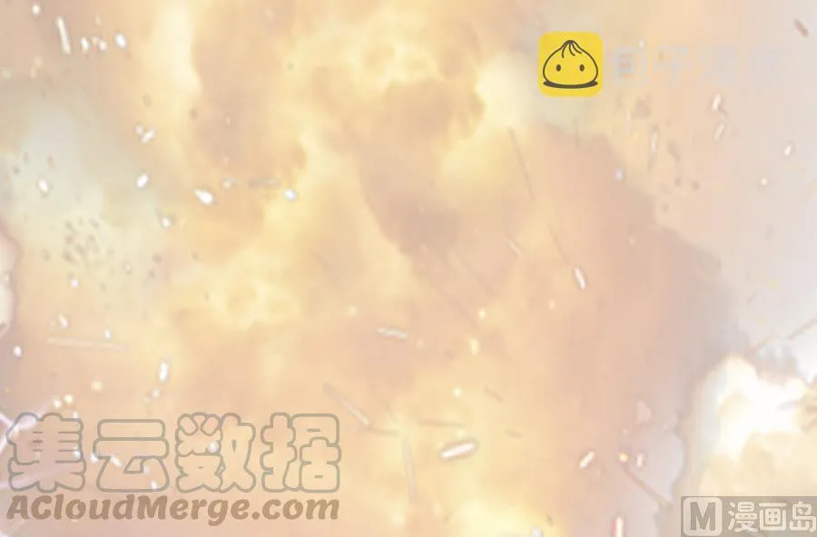 第46话 面具在手，天下我有 第31页