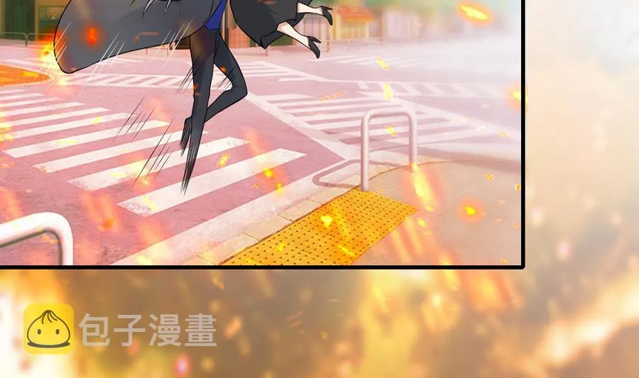 第46话 面具在手，天下我有 第33页