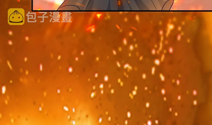 第46话 面具在手，天下我有 第36页