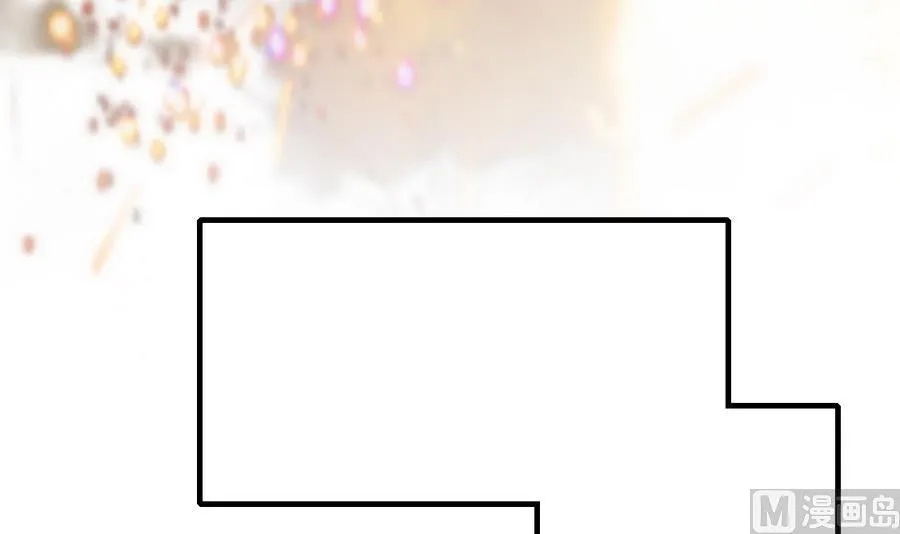第46话 面具在手，天下我有 第40页