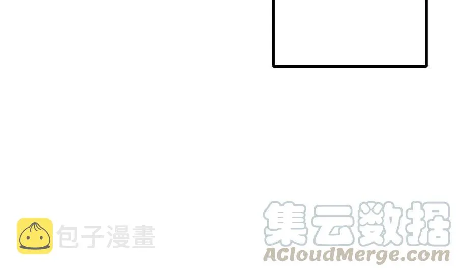 第46话 面具在手，天下我有 第41页
