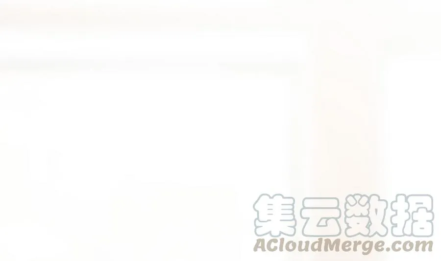 第46话 面具在手，天下我有 第51页