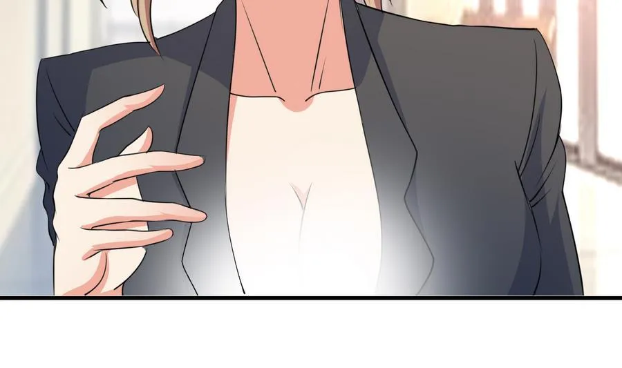 第48话 护花使者 第14页