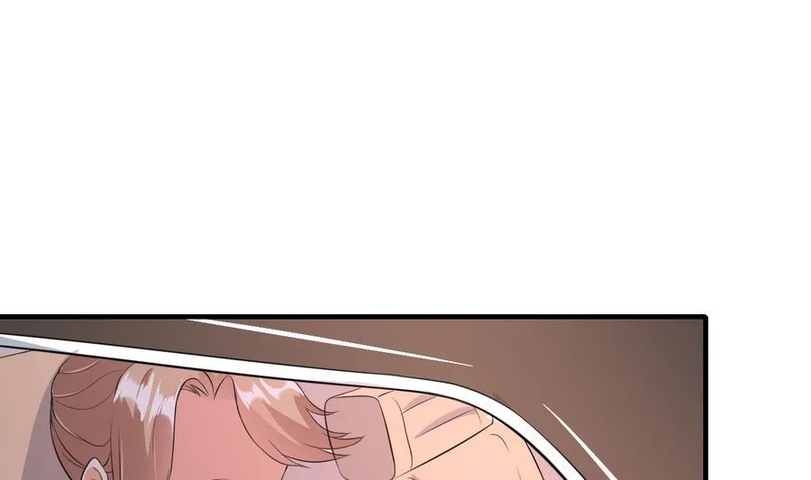 第48话 护花使者 第29页
