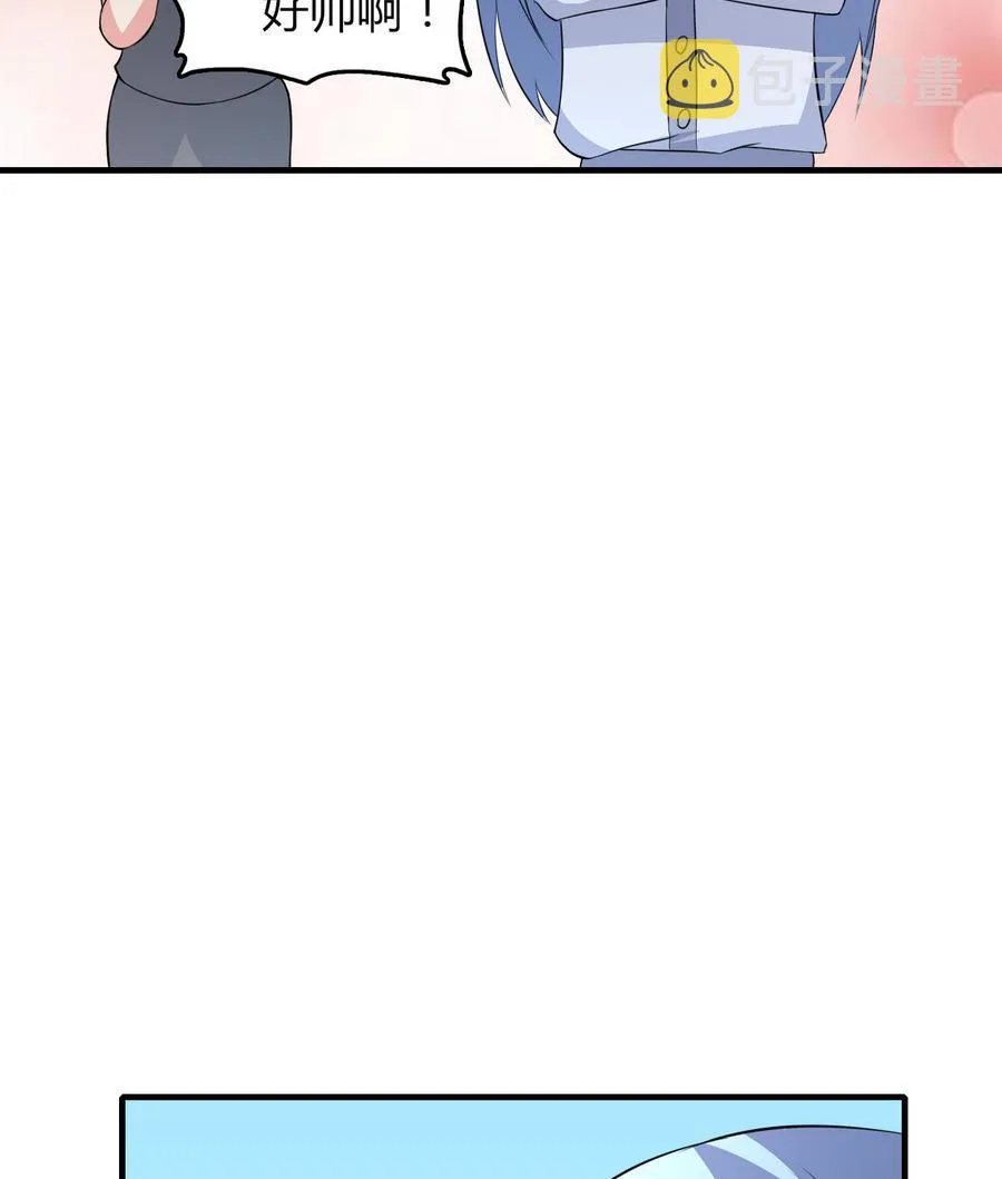第49话 吃软饭 第30页