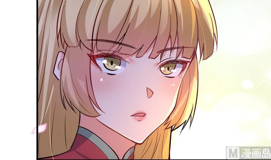 第49话 吃软饭 第37页