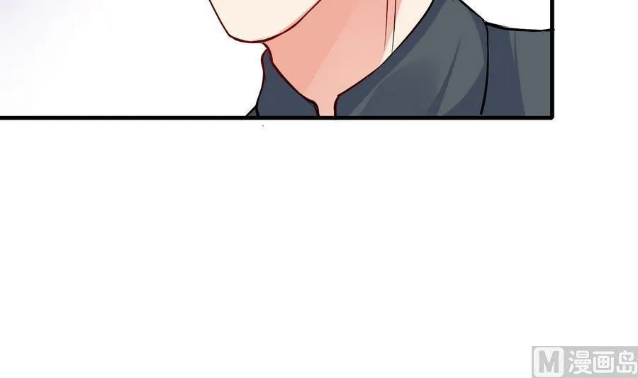 第49话 吃软饭 第40页