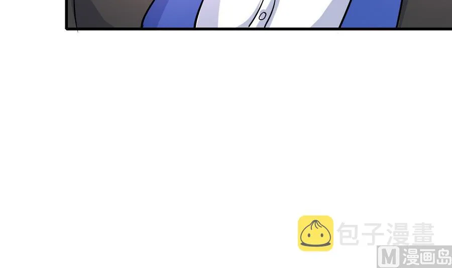 第49话 吃软饭 第49页