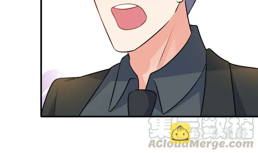 第50话 吻得太逼真 第11页