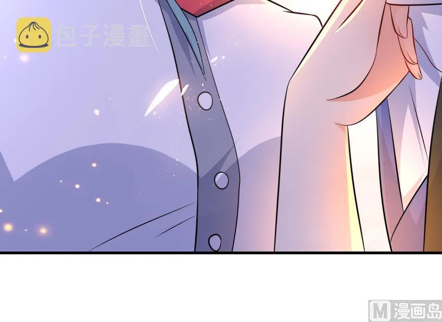 第50话 吻得太逼真 第28页