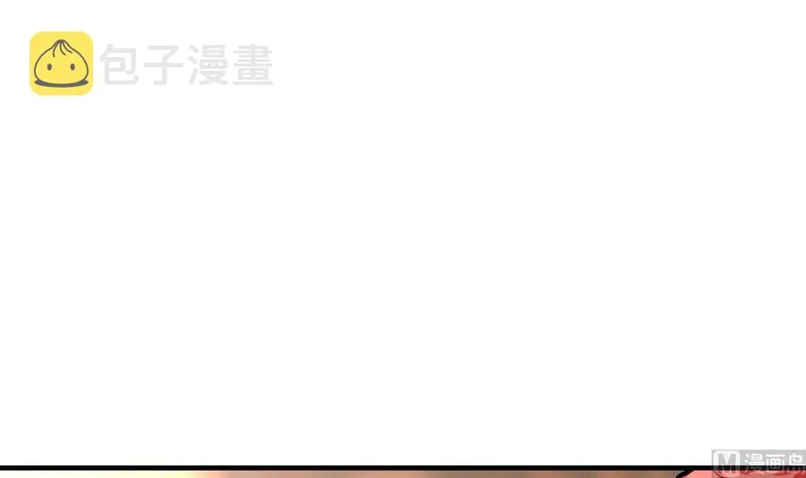 第51话 女人心海底针 第10页