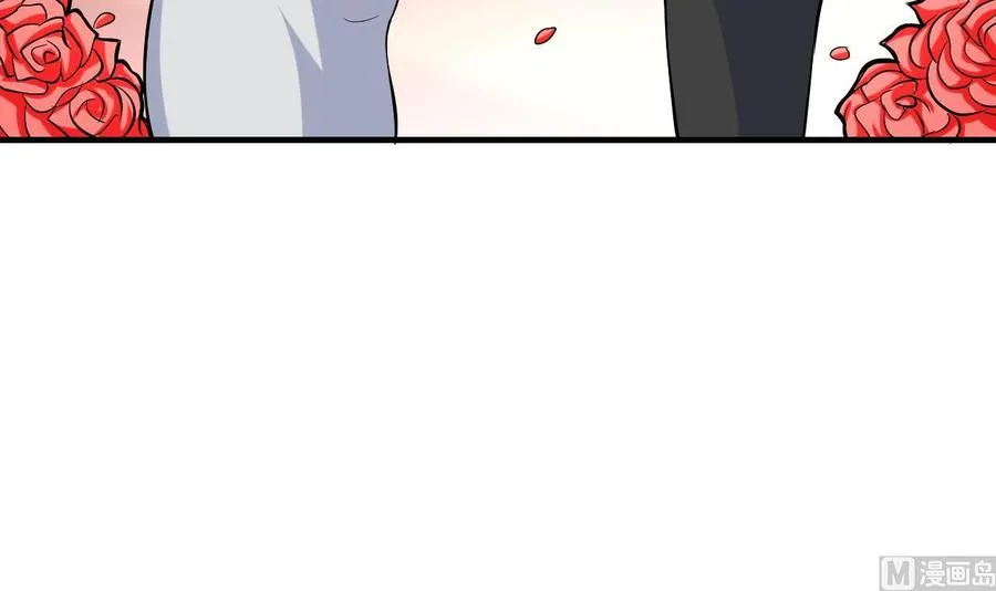 第51话 女人心海底针 第13页