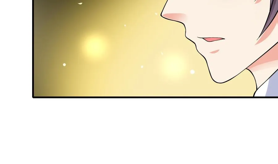 第51话 女人心海底针 第15页