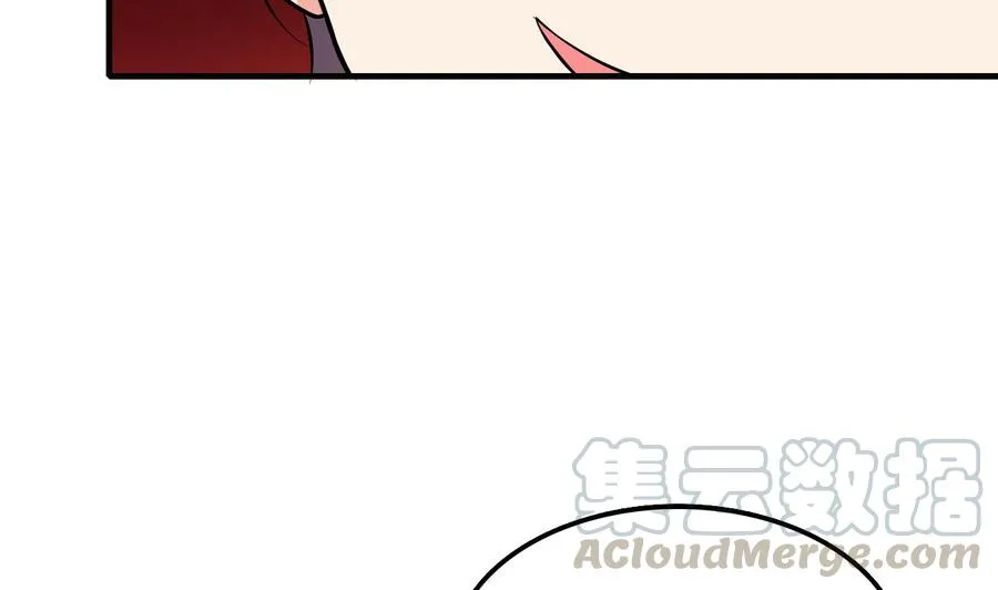 第51话 女人心海底针 第21页