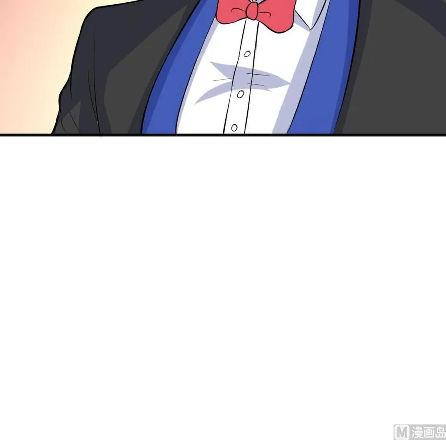 第51话 女人心海底针 第28页