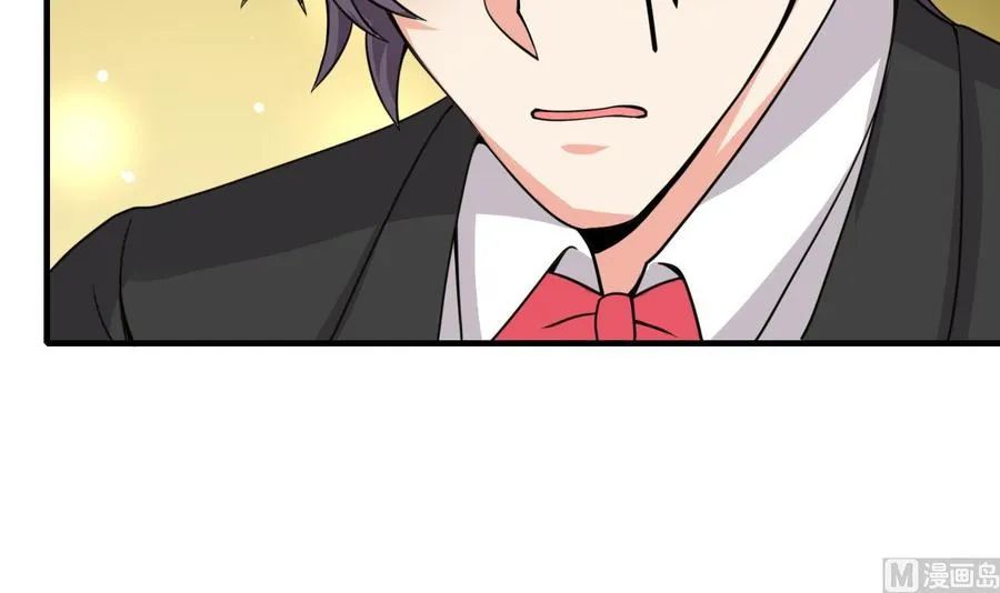 第51话 女人心海底针 第37页