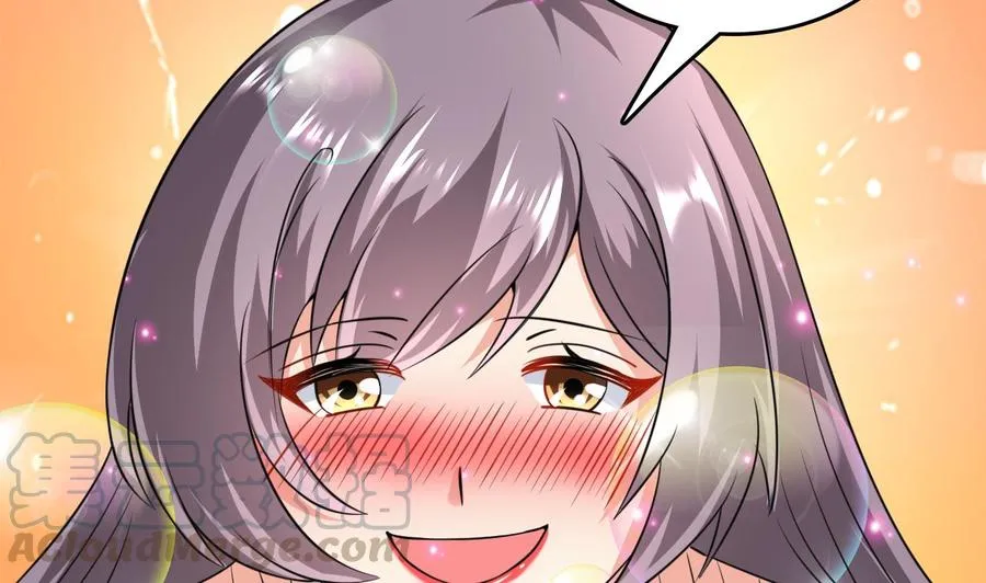第51话 女人心海底针 第41页