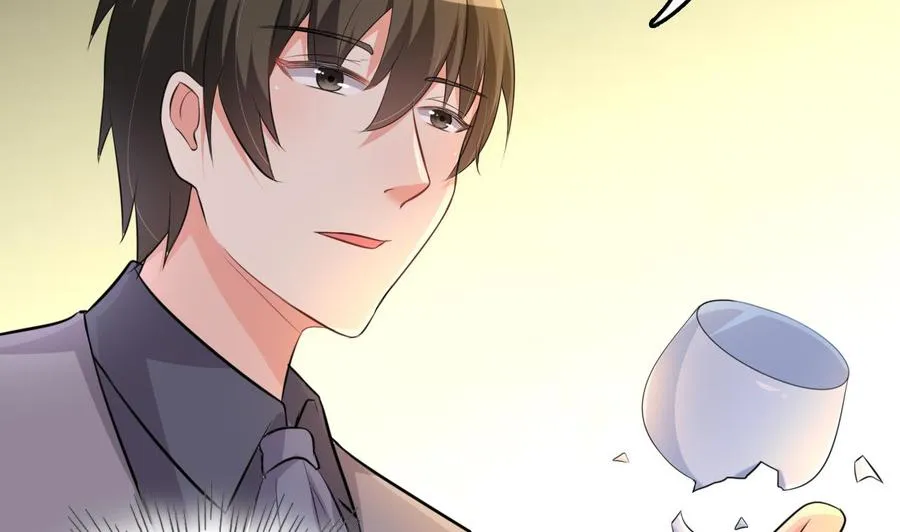 第52话 老婆！总算找到你了 第3页