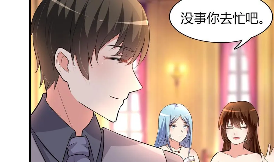 第52话 老婆！总算找到你了 第6页
