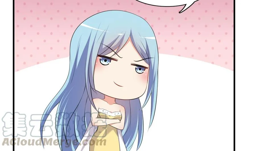 第52话 老婆！总算找到你了 第11页